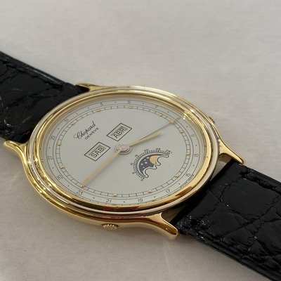 Chopard Luna D'oro triple moon phase calendar in 18k yellow gold,quartz