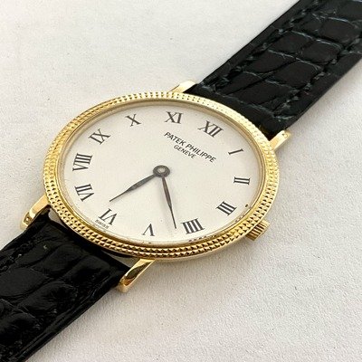Patek Philippe Calatrava Lady Yellow gold