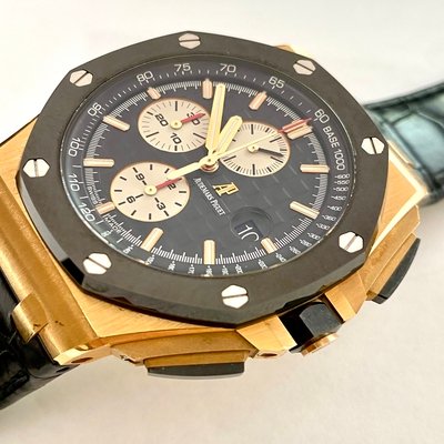 Audemars Piguet Royal Oak Offshore Chronograph